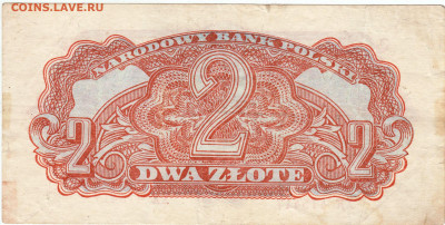 ПОЛЬША 2 злотых 1944 г.  до 17.06.21 г. в 23.00 - 038