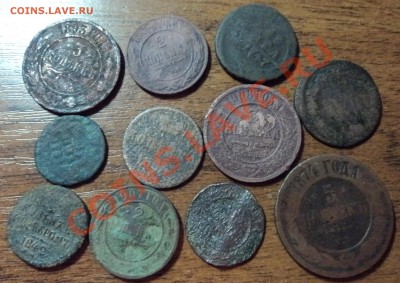 Царская медь + бонусы до 25.10.11 в 22.00 - DSC01884.JPG