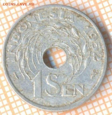 Индонезия 1 сен 1952 г., до 16.06.2021 г. 22.00 по Москве - Индонезия 1 сен 1952 2593
