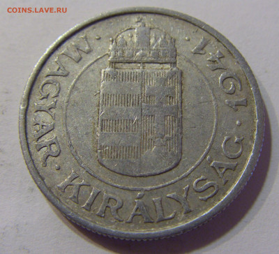 2 пенго 1941 Венгрия №3 16.06.2021 22:00 МСК - CIMG3500.JPG