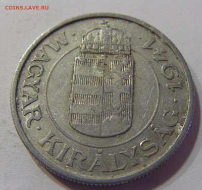 2 пенго 1941 Венгрия №4 16.06.2021 22:00 МСК - CIMG3504.JPG