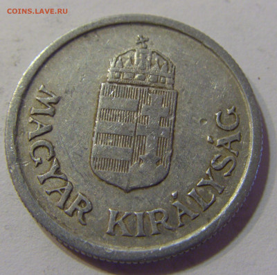 1 пенго 1941 Венгрия №3 16.06.2021 22:00 МСК - CIMG3508.JPG