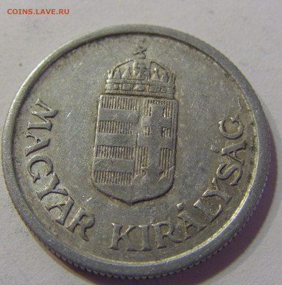 1 пенго 1941 Венгрия №4 16.06.2021 22:00 МСК - CIMG3512.JPG