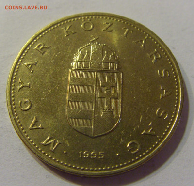 100 форинтов 1995 Венгрия №3 16.06.2021 22:00 МСК - CIMG3516.JPG