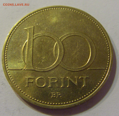 100 форинтов 1995 Венгрия №3 16.06.2021 22:00 МСК - CIMG3514.JPG