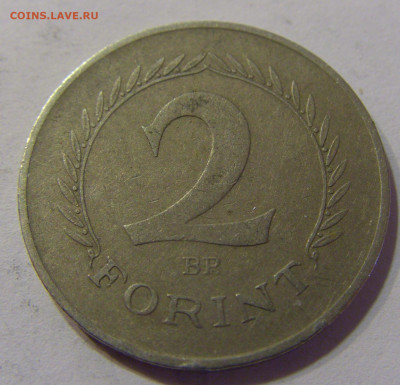 2 форинта 1965 Венгрия №3 16.06.2021 22:00 МСК - CIMG3526.JPG