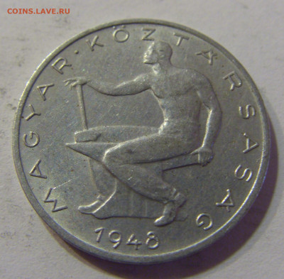 50 филлеров 1948 Венгрия №3 16.06.2021 22:00 МСК - CIMG3539.JPG