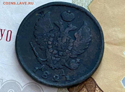 2 копейки 1821 оценка - 111
