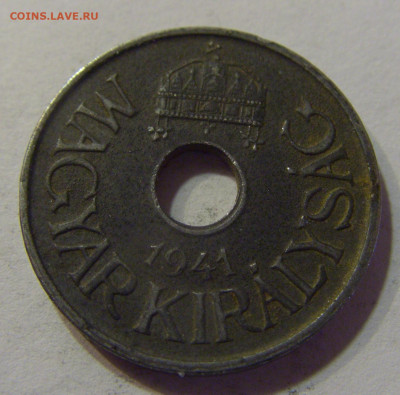 20 филлеров 1941 Венгрия №4 16.06.2021 22:00 МСК - CIMG3552.JPG