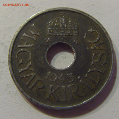20 филлеров 1943 Венгрия №3 16.06.2021 22:00 МСК - CIMG3556.JPG