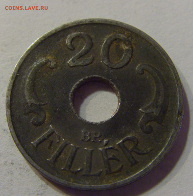 20 филлеров 1943 Венгрия №3 16.06.2021 22:00 МСК - CIMG3554.JPG