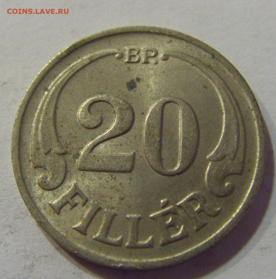 20 филлеров 1939 Венгрия №3 16.06.2021 22:00 МСК - CIMG3558.JPG
