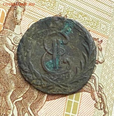 деньга 1771 оценка - 1111