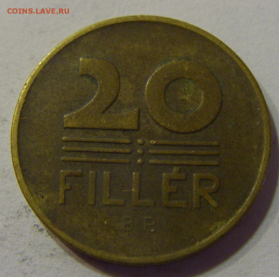 20 филлеров 1947 Венгрия №3 16.06.2021 22:00 МСК - CIMG3562.JPG