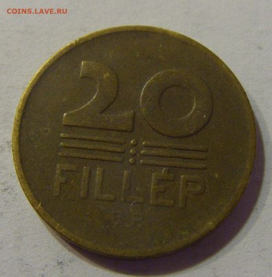 20 филлеров 1947 Венгрия №4 16.06.2021 22:00 МСК - CIMG3566.JPG