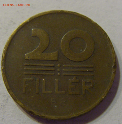 20 филлеров 1946 Венгрия №3 16.06.2021 22:00 МСК - CIMG3570.JPG