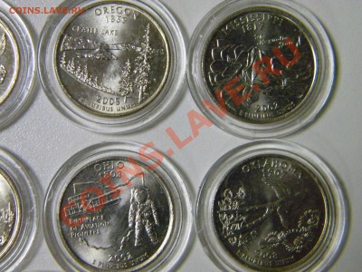 4 доллара в капсулах Окончание: 25.10.2011 в 22.00 МСК - DSCN3546.JPG