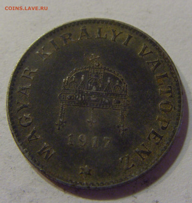 20 филлеров 1917 Венгрия №3 16.06.2021 22:00 МСК - CIMG3608.JPG