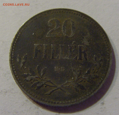 20 филлеров 1917 Венгрия №3 16.06.2021 22:00 МСК - CIMG3606.JPG