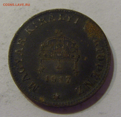 20 филлеров 1917 Венгрия №4 16.06.2021 22:00 МСК - CIMG3612.JPG