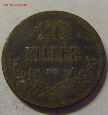20 филлеров 1916 Венгрия №3 16.06.2021 22:00 МСК - CIMG3614.JPG