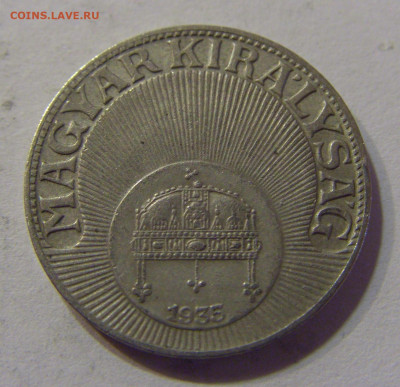 10 филлеров 1935 Венгрия №3 16.06.2021 22:00 МСК - CIMG3632.JPG