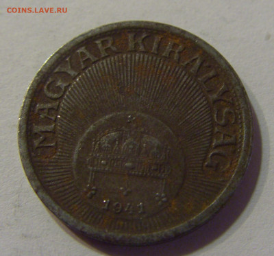 10 филлеров 1941 Венгрия №3 16.06.2021 22:00 МСК - CIMG3636.JPG