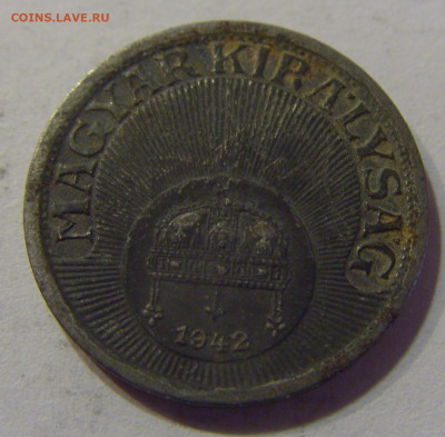 10 филлеров 1942 Венгрия №4 16.06.2021 22:00 МСК - CIMG3648.JPG