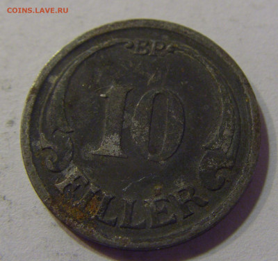 10 филлеров 1942 Венгрия №4 16.06.2021 22:00 МСК - CIMG3646.JPG