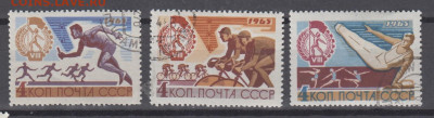 СССР 1965 спартакиада профсоюзов 3м до 16 06 - 60