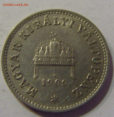 10 филлеров 1909 Венгрия №3 16.06.2021 22:00 МСК - CIMG3668.JPG