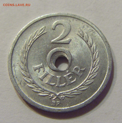 2 филлера 1963 Венгрия брак №3 16.06.2021 22:00 МСК - CIMG3686.JPG