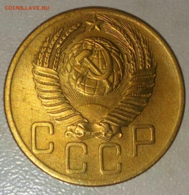 5 КОПЕЕК 1953 г ХОРОШАЯ . ДО 12.06.2021. 22:00 - DSC_0027.JPG
