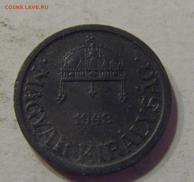 2 филлера 1943 Венгрия №3 16.06.2021 22:00 МСК - CIMG3704.JPG