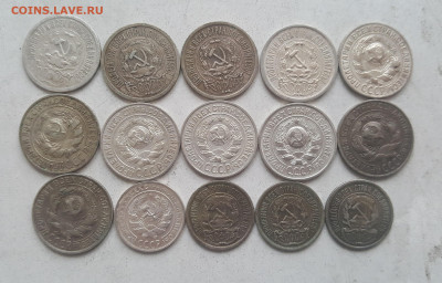 Лот советского билона 15 шт. до 16.06 - 20210609_194501