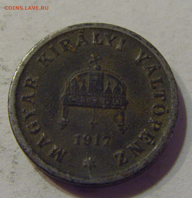 2 филлера 1917 Венгрия №4 16.06.2021 22:00 МСК - CIMG3724.JPG