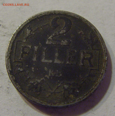 2 филлера 1917 Венгрия №4 16.06.2021 22:00 МСК - CIMG3722.JPG
