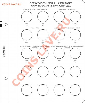 Квотеры США. порекомендуйте альбом - #Quaters-50 State-professional_Page_6