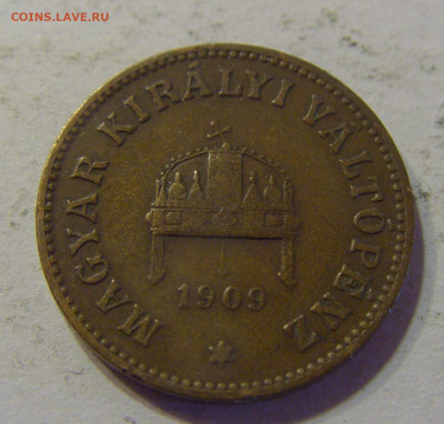 2 филлера 1909 Венгрия №4 16.06.2021 22:00 МСК - CIMG3832.JPG