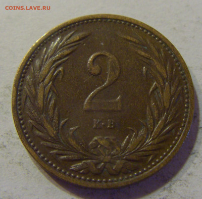 2 филлера 1914 Венгрия №3 16.06.2021 22:00 МСК - CIMG3838.JPG