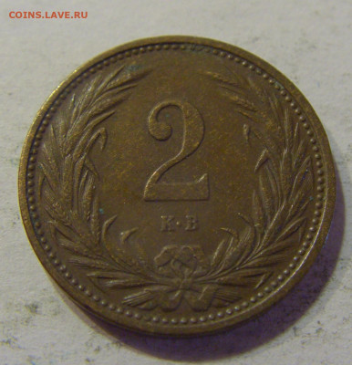 2 филлера 1914 Венгрия №4 16.06.2021 22:00 МСК - CIMG3842.JPG