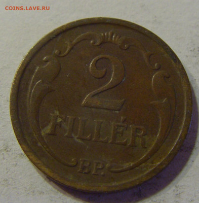2 филлера 1940 бронза Венгрия №3 16.06.2021 22:00 МСК - CIMG3870.JPG