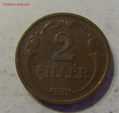 2 филлера 1940 бронза Венгрия №4 16.06.2021 22:00 МСК - CIMG3874.JPG