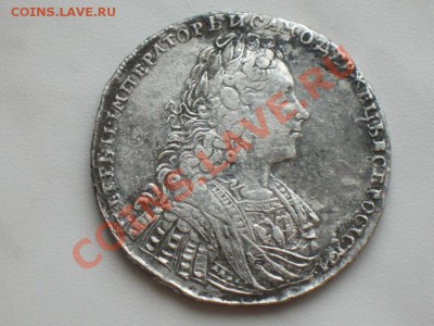 Рубль 1729 Петр 2 - y_14444d18
