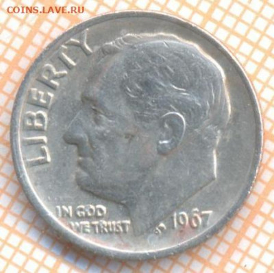 США 10 центов 1967 г., до 17.06.2021 г. 22.00 по Москве - США 10 центов 1967 2679