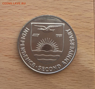 Крона Шайба Кирибати 5$ долларов 1981 Независимость - krona_shajba_kiribati_5_dollarov_1981_nezavisimost (1)
