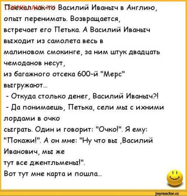 "Мёртвые души" в аукционах - 210611G