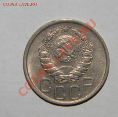 20 копеек 1939 года Приятная хороший сохран до 23.10 в 22:05 - 111 2898