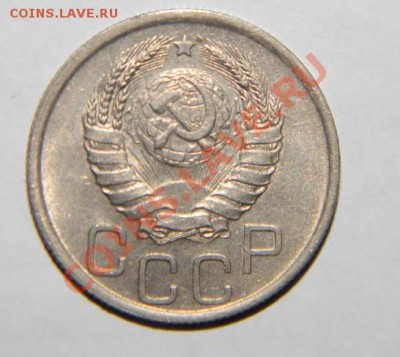 20 копеек 1939 года Приятная хороший сохран до 23.10 в 22:05 - 111 2897
