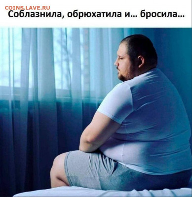 юмор - QtPMS7sSckY